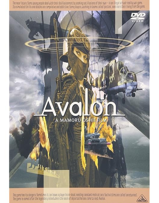 itmgkzys　押井守シネマ・トリロジー/初期実写作品集〈4枚組〉DVD Amazon.co.jp: 押井守シネマ・トリロジー 初期実写作品集 [DVD